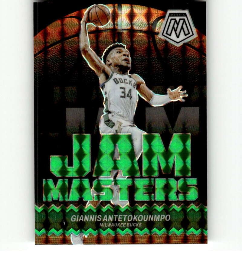 NBAカード MOSAIC　GIANNIS  ケースヒット Giannis Antetokounmpo 2023 Mosaic #14 Stained Glass /(SSP